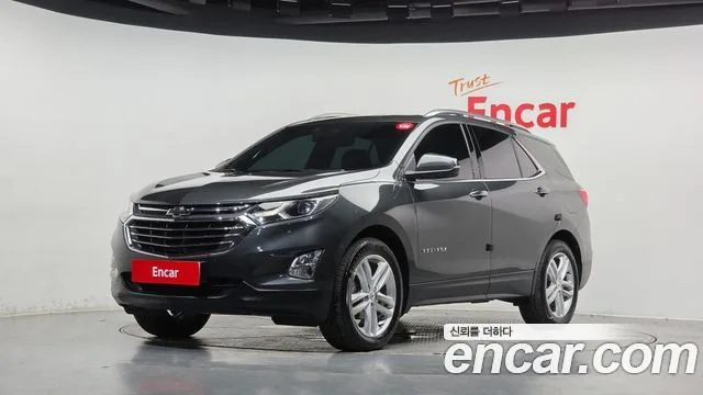 2018 Chevrolet Equinox