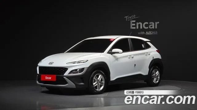 2022 Hyundai Kona