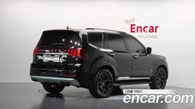 2021 Kia Mohave