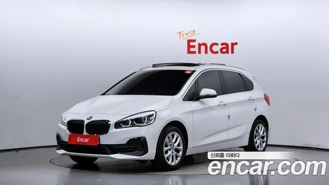 2019 BMW 2-Series