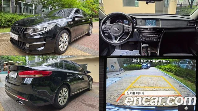 2016 Kia K5