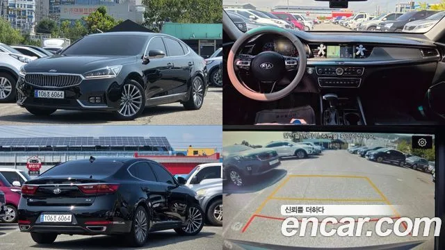 2019 Kia K7