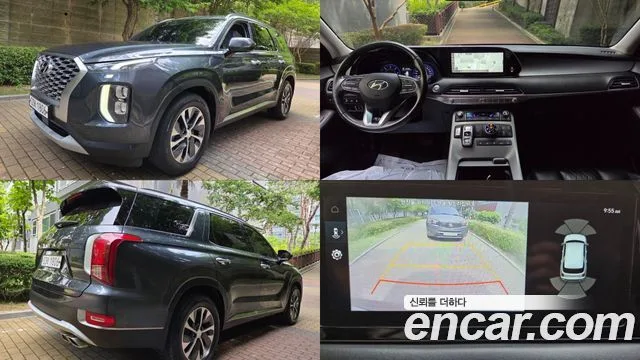 2019 Hyundai Palisade