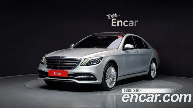 2019 Mercedes-Benz S-Class