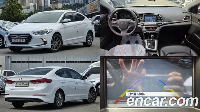 2016 Hyundai Avante