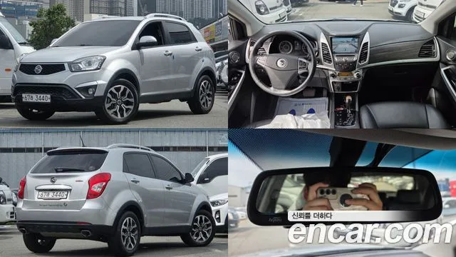 2016 KG Mobility Korando