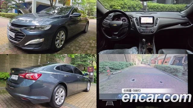 2019 Chevrolet Malibu