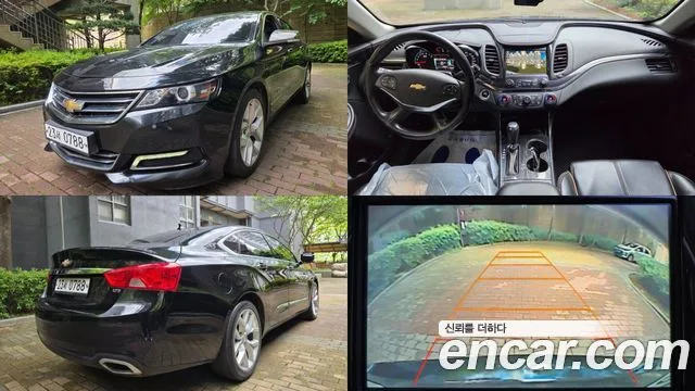 2016 Chevrolet Impala