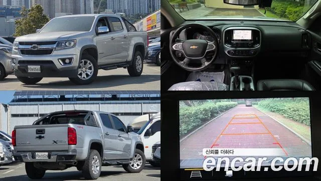2020 Chevrolet Colorado