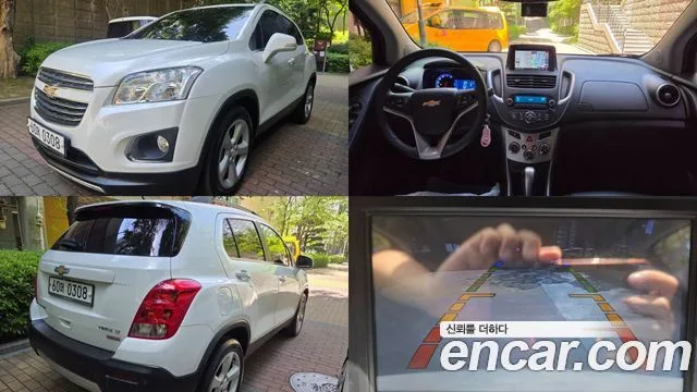 2016 Chevrolet Trax