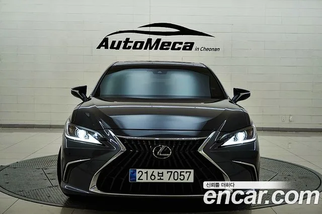 2024 Lexus ES