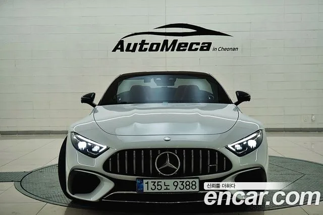 2024 Mercedes-Benz SL-Class