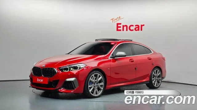 2022 BMW 2-Series