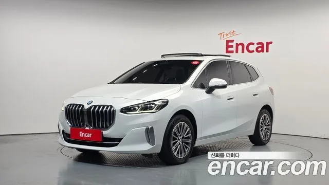2023 BMW 2-Series
