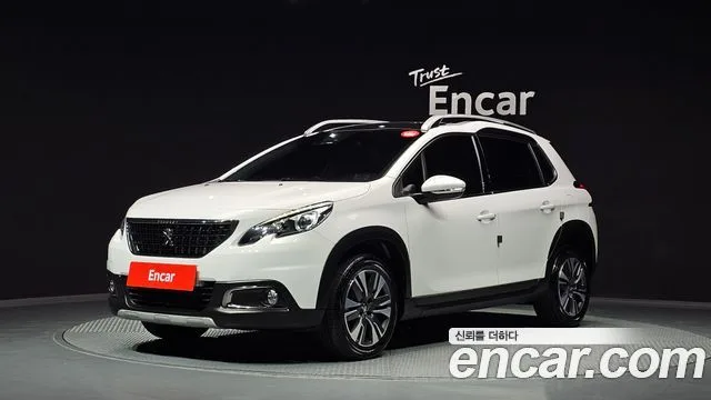 2017 Peugeot 2008