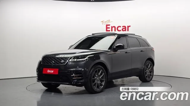 2023 Land Rover Range Rover Velar