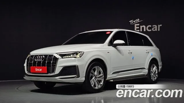 2021 Audi Q7