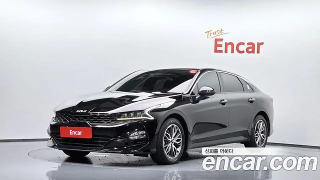 2022 Kia K5