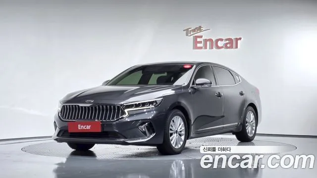 2020 Kia K7