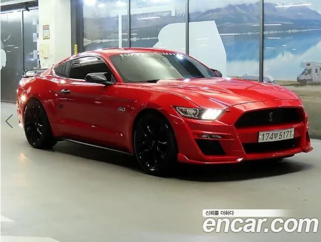 2017 Ford Mustang