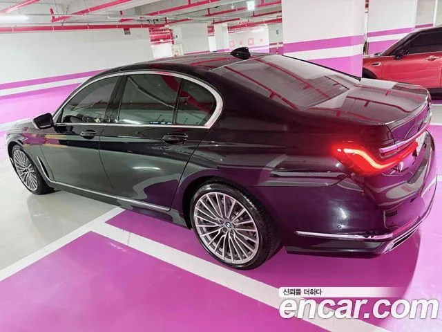 2021 BMW 7-Series, foto 3