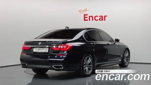 2019 BMW 7-Series