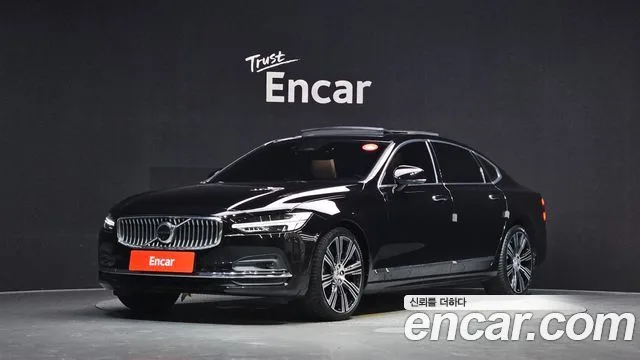 2023 Volvo S90