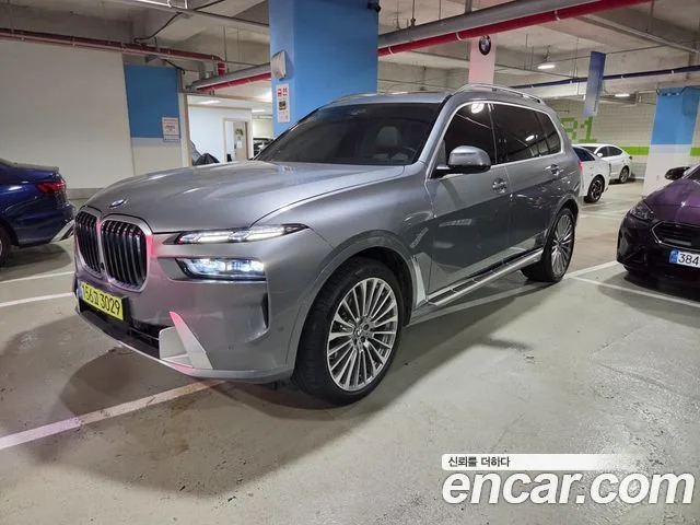 2026 BMW X7