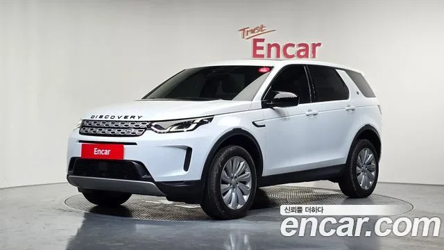 2020 Land Rover Discovery Sport