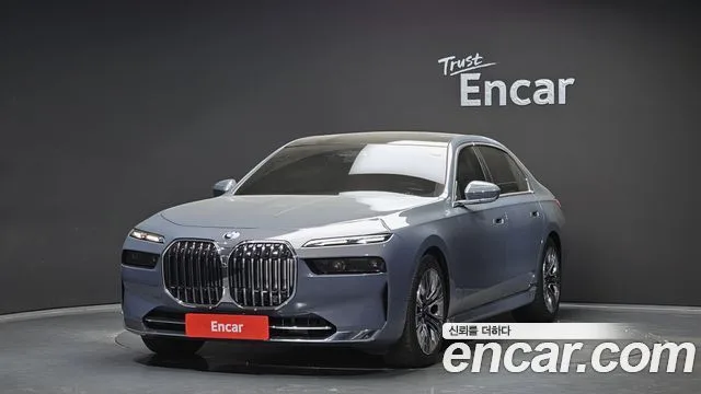 2023 BMW 7-Series