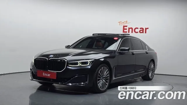 2020 BMW 7-Series