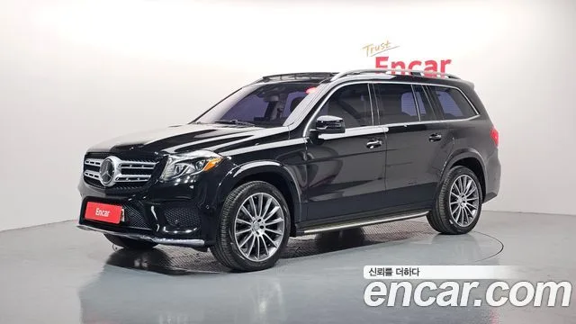 2017 Mercedes-Benz GLS-Class