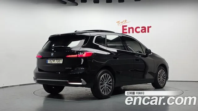 2023 BMW 2-Series