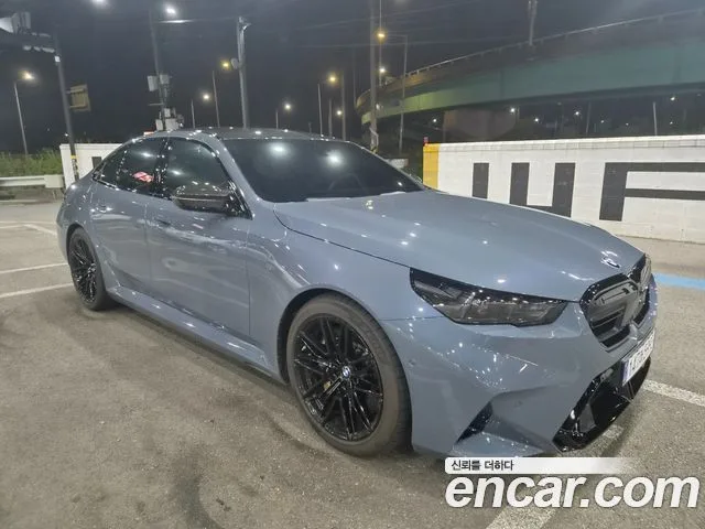2026 BMW M5