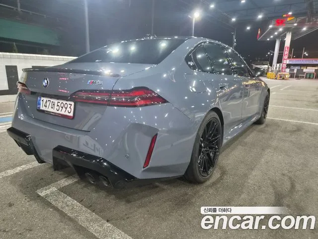 2026 BMW M5, foto 2