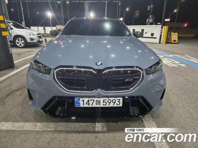 2026 BMW M5, foto 3