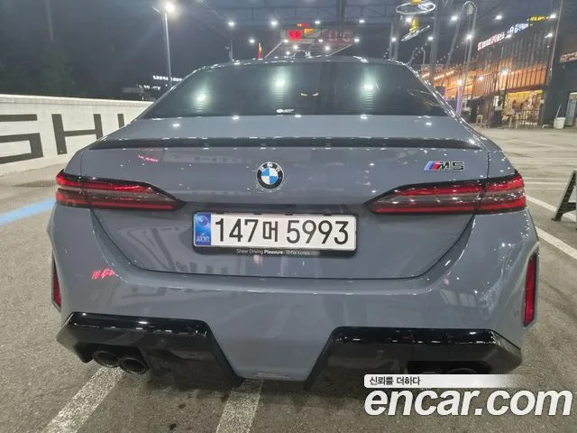 2026 BMW M5, foto 4