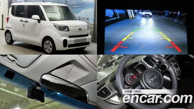 2018 Kia Ray
