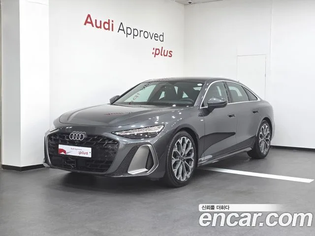 2026 Audi A6