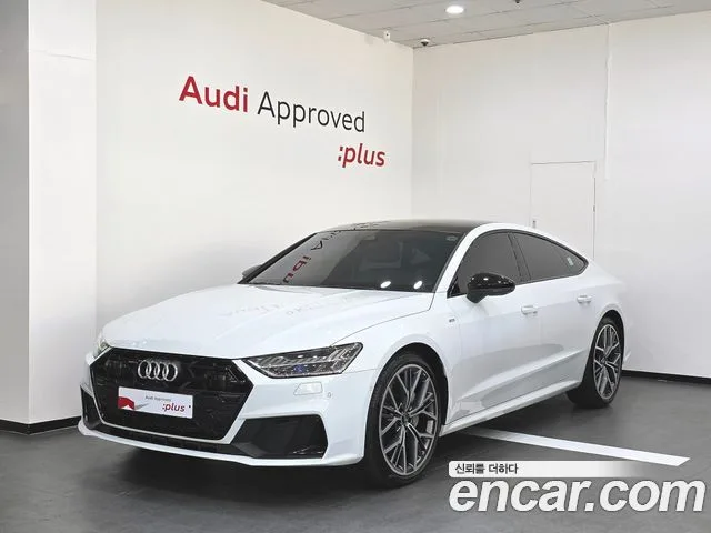 2025 Audi A7