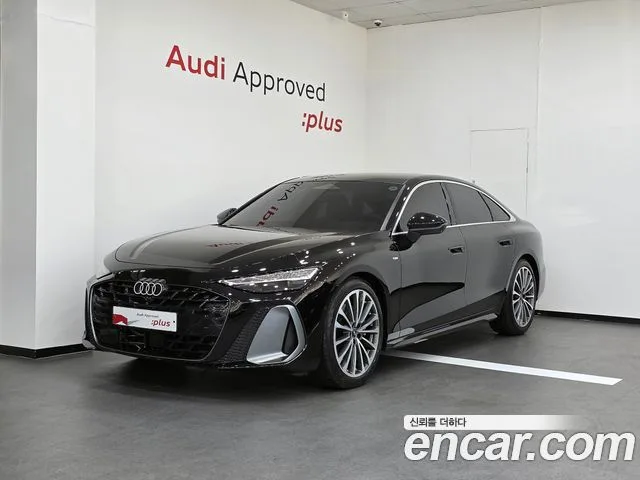 2026 Audi A6