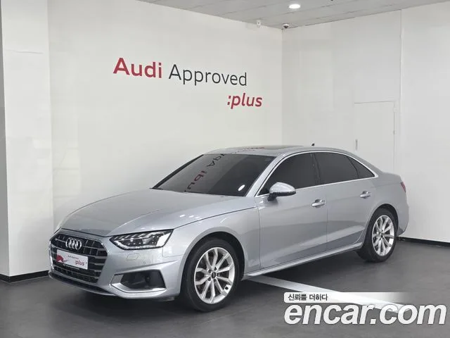 2023 Audi A4