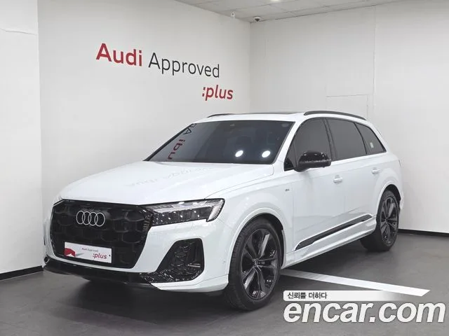 2026 Audi Q7