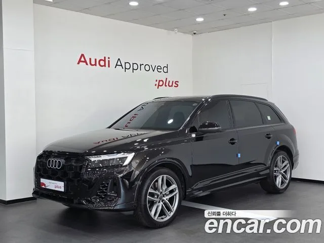 2025 Audi Q7