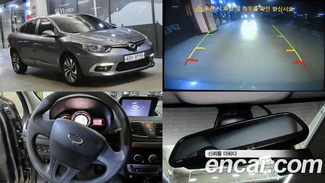 2019 Renault Korea SM3