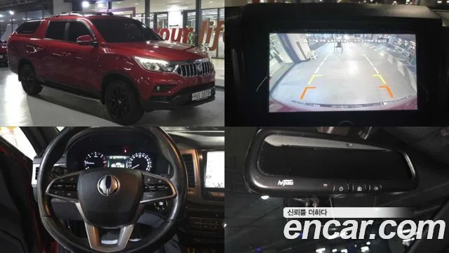 2019 KG Mobility Rexton