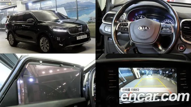 2018 Kia Sorento