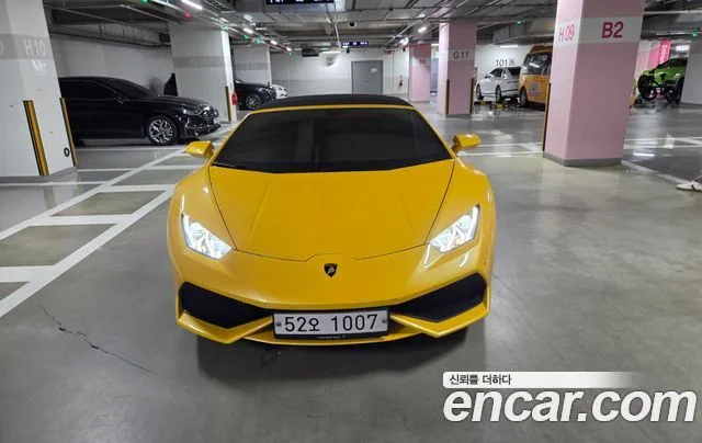 2017 Lamborghini Huracan