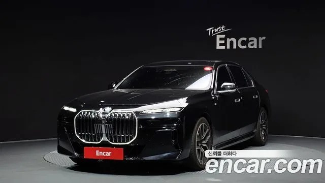2024 BMW 7-Series