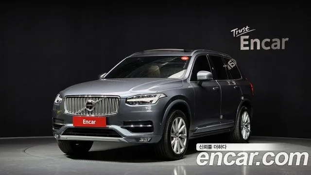 2019 Volvo XC90